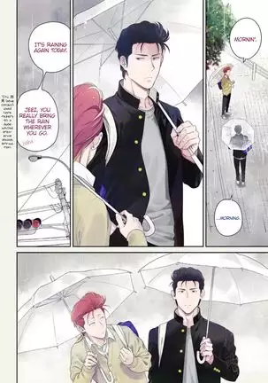 Nakasete Yaru yo Yankee-kun | I'll Make You Cry Ch. 1-5