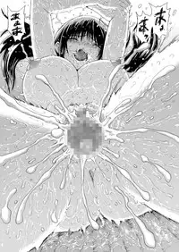 [Amazake Hatosyo-ten (Yoshu Ohepe)] Sweet Popcorn Soushuuhen 1 (Ane Doki) [Digital]