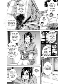 [Hidemaru] Life with Married Women Just Like a Manga 2 - Ch. 1-8 [English] {Tadanohito}