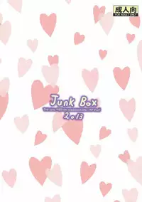 (C85) [Junk Box (Mutsuki)] Karen-chan wa Producer no Koto ga Suki de Suki de Shouganai? (THE IDOLM@STER CINDERELLA GIRLS)