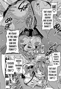 [Takeda Hiromitsu] Tsundero Ch. 1-3, 6, 9-10 [English] [Decensored]