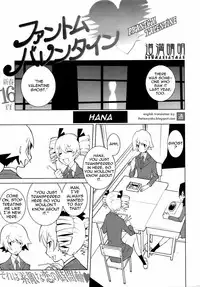 [Dowman Sayman] Saigo no Sei Honnou to Suibaku-sen | The End of Sexual Instinct and the Hydrogen Bomb War [English] [thetsuuyaku]