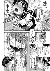 (C76) [Niiruma no Koya (Niiruma Kenji)]	Karin Sakura to Yojouhan (Street Fighter)