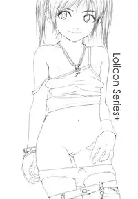 (COMIC1☆4) [Mieow (Rustle)] Lolicon Series+