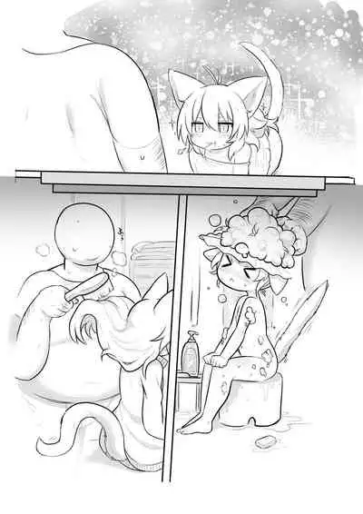 [Mofumofuya (Mofuaki)] Oyasumi Shiro-chan [Digital]