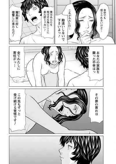 Action Pizazz 2023-03