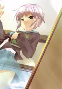 (C70) [Pussy CAT (Kotamaru, Oono Tetsuya, Tororo)] PUSSY ARK (Prism Ark)