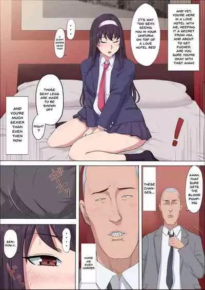 [Cotton house] Aya Nee ~Ubawareta Osananajimi~ 3 | Aya-nee ~My Stolen Childhood Friend~ 3 [English] {Doujins.com}