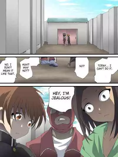 Yokubou Kaiki Dai 566 Sho × Jokyoshi = Abekku kan 壊 @ Nande Koko ni Tsuyo Ma ga! ! -