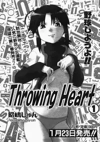 COMIC AUN 2008-02 Vol. 141