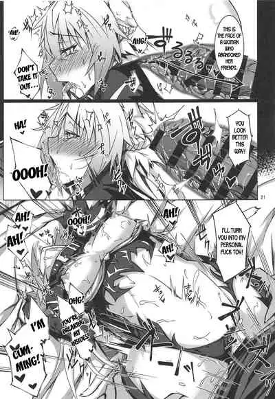 (C95) [eK-SHOP (Tsuizi)] Ryouken wa Mesuinu Rashiku (Fate/Grand Order) [English] [desudesu]