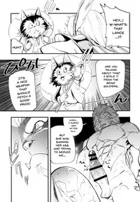 [Haraise Kaiwai (Yucchris)] PRISON WALL (Seiken Densetsu 3) [English] {Doujins.com} [Digital]