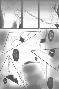 (Mimiket 19) [P.S.D! (Karin)] Touhou Ran Ranryuu (Touhou Project)