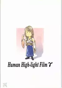 [Human High-Light Film (Jacky Knee de Ukashite Punch x2 Summer de GO!, Kika = Zaru)] Human High-light Film γ (Final Fantasy X) [English] [SaHa]