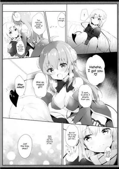 [Ame Usagi (Amedamacon)] Shamiko wa Yokoshima Mazoku dattan da ne (Machikado Mazoku) [English] [Yuri Trap Scans + Marv]