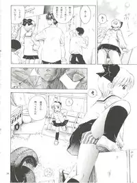 (C75) [Takitate (Kantarou)] Mahou Kyuushiki 16 Majokko Cocktail - Magical Classic 16 (Various)