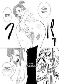 [Gujira 4 Gou (Gujira)] The Kame (Dragon Ball Z) [English] {doujin-moe.us}