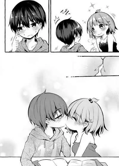 [Apple Effect (MurasakiO)] Shin-chan no Chou Ero Ero Hon 2.75 (Mitsudomoe) [Chinese] [一只麻利的鸽子汉化] [Digital]