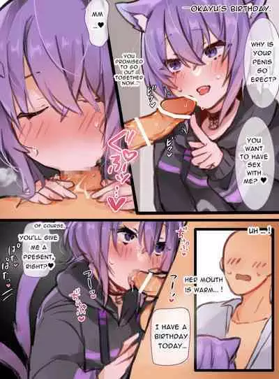 [nrs] Nekomata Okayu to Ecchi na Massage-ya-san (Nekomata Okayu) [Japanese, English]