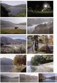 (C66) [2Stroke (YTS Takana)] 2Stroke AC50M (Onegai Teacher)