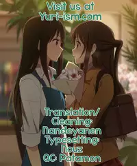 (SC2015 Winter) [Itsusuba no Clover (Kamizaki Yotsuba)] Kaede-san no Nana Ijiri | Kaede-san's Teasing of Nana (THE IDOLM@STER CINDERELLA GIRLS) [English] [Yuri-ism]