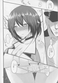 (C88) [Jackpot 64 (HAN)] MYAX (Kantai Collection -KanColle-)