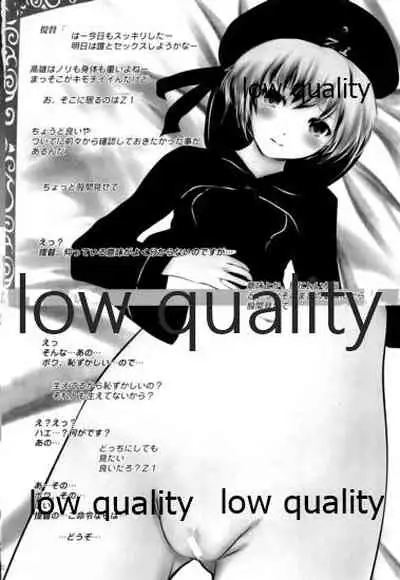 (C87) [LolikyoNEW! (Enu-yamayama)] Juukon Kakkoroku -Hentai Teitoku to 6-nin no Kanmusu-tachi- (Kantai Collection -KanColle-)