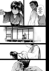 [3745HOUSE (MIkami Takeru)] ONE AND ONLY (Gintama) [English]