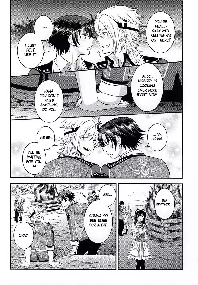 Shounen wa Denki Hitsujin no Yume o Miru ka Vol. 2 | Do Boys Dream of Electric Creepy Sheep? Vol. 2