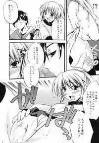 Manga Bangaichi 2009-03