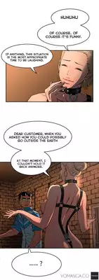 [Yi Hyeon Seok] Refrain Love Ch.1-18 (English) (YoManga) (Ongoing)