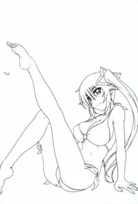 (C92) [STUDIO TRIUMPH (Mutou Keiji)] Astral Bout Ver. 36 (Yuragisou no Yuuna-san)