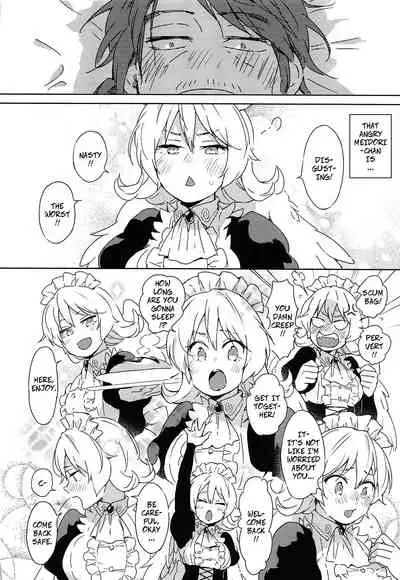 (COMIC1☆17) [Aidafoo] Meidri-chan to Ecchi Suru made wa Shinenai | I Can't Die Until I Have Sex With Meidori-chan (Ishuzoku Reviewers) [English] [CopyOf]