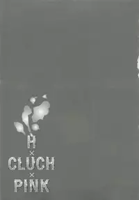 [Anthology] Pink Gold 6