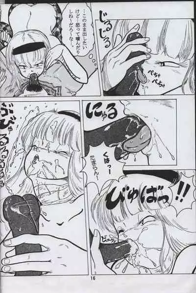 Jinchiku Yuugai Kichiku nya Mugai