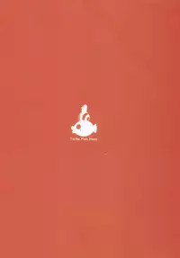 (FF21) [Turtle.Fish.Paint (Abi Kamesennin)] Dounen Hakai #04 ～Kokugo no Kyouka‧sho～ Vol. 2 [Chinese]