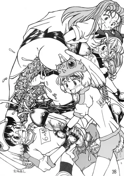 Logical Plogression Level 1