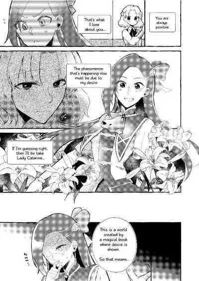 [Yuribatake Bokujou (Kon)] The heroine of the damsel-in-distress game, entered a room that would catastrophe her if she didn't let her go three times (Otome Game no Hametsu Flag shika Nai Akuyaku Reijou ni Tensei shiteshimatta...) [English] [Digital]