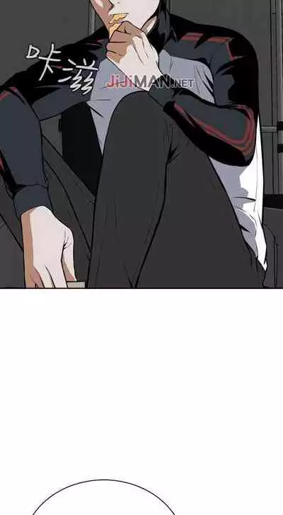 【周二连载】偷窥(作者:李乙 & 經文旗) 第1~125话