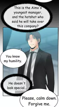 My Office Ch.1-31 (English) (Ongoing)