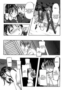 [Sameda Koban] Pink Cherry Pie [English] [4dawgz] [YQII]