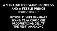 [Fuyuki Nanahara] Chokujou Hime to Hinjaku Ouji | A Straightforward Princess and a Feeble Prince (COMIC Kairakuten Beast 2014-10) [English] [amaimono]
