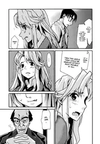 [Tomoe Tenbu] In Her Crack [English] [Tadanohito + Afro + Fayt]