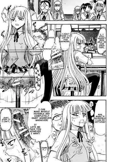 [Studio Wallaby (Deep Purple '72)] Kugutsu no Eva-tan | Eva-tan as a Puppet (Mahou Sensei Negima!) [English] [Digital]