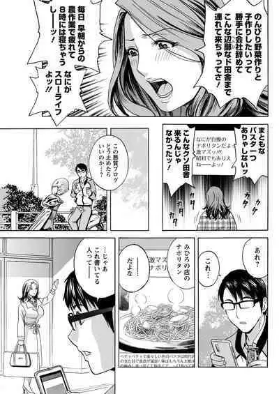 Action Pizazz 2020-06