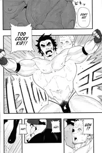 [E] Grovel - Shoutaroh Kojima