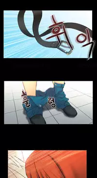 My Office Ch.1-37 (English) (Ongoing)