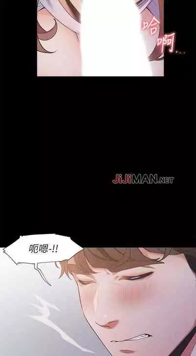 【周五连载】渴望:爱火难耐(作者:Appeal&格子17) 第1~20话