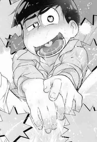 Mahou no Onaho to Yousei-san to Pakakara Soushuuhen!