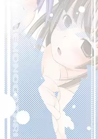 [AIR UNION (Natsuzora Haduki)] Yacchae! Nadeko-san San (Bakemonogatari) [Digital]